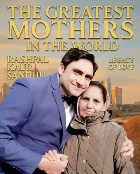 The Greatest Mothers